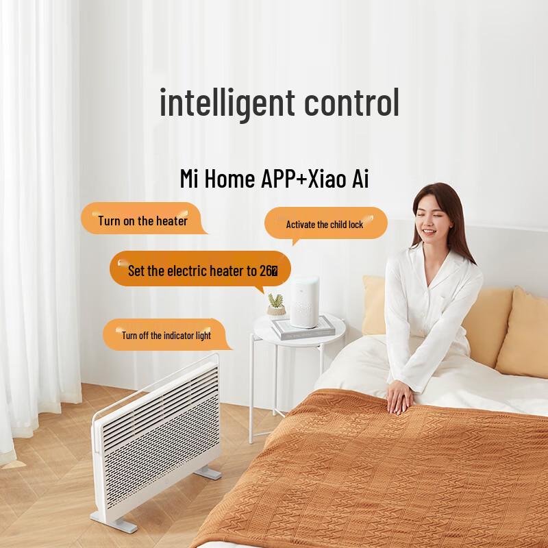 Xiaomi Graphene Smart Heater