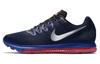Zoom All-Out Dämpfung Rutschfest Atmungsaktiv Niedrig geschnittene Laufschuhe Herren Blau Silber 878670-015