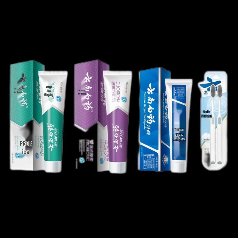 

Yunnan Baiyao Toothpaste & Toothbrush Set