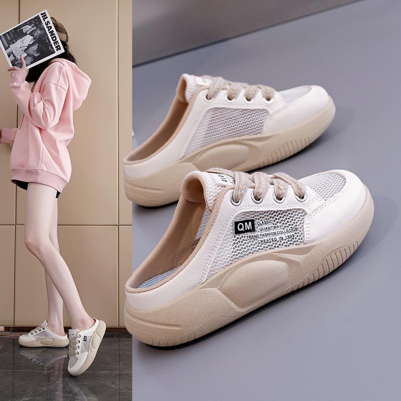 Stepping On Shit Bag Head Slippers Women's Outer Wear 2025 New Summer Hollow Single Mesh Slippers Thin Mesh Shoes 6682-2