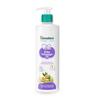 Baby Massage Oil 500Ml | All-Round Growth | Strong Bones & Muscles | Ashwagandha, Country Mallow & Aloe Vera | No. 1 Dr. Recommended Baby