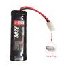 7.2V Tamiya Long-Life, High-Capacity Battery for a Wide Variety of RC Cars, with Gold-Plated Connectors