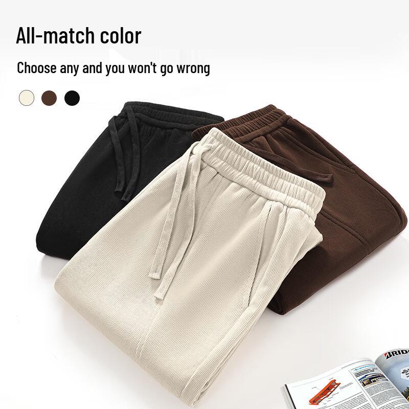 Baleno S&K Men's Loose Fit Straight Leg Casual Pants