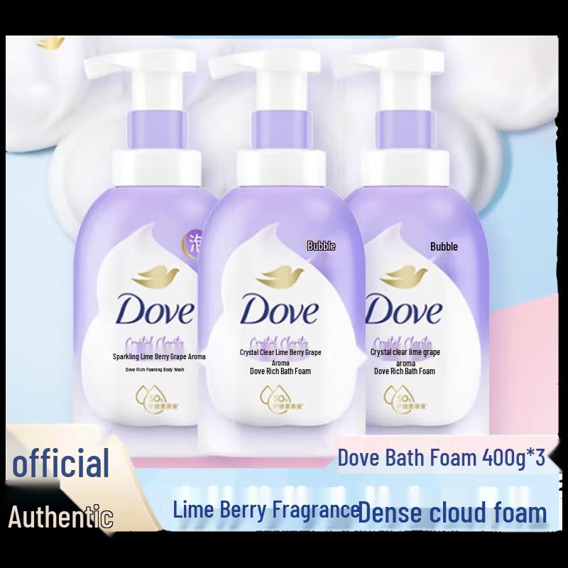 Dove Lime Berry Moisturizing Shower Foam (3-Pack)