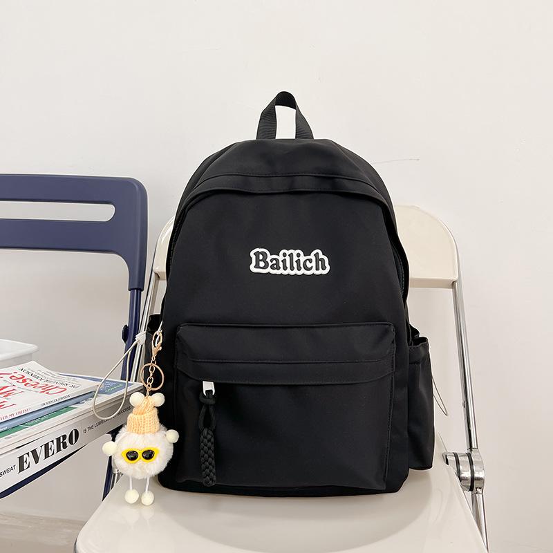 New Fashion Solid Color Simple Backpack Junior High School Student Schoolbag Women's Computer Bag Travel Senior Feeling Backpack