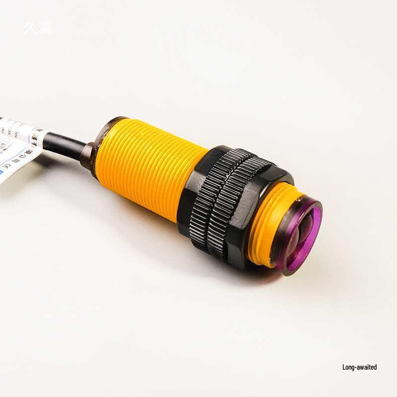 E18-D80NK Infrared Proximity Sensor: NPN Normally Open, Diffuse Reflection, Obstacle Avoidance Photoelectric Switch