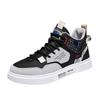 Shoes winter new fleece thickened outdoor warm board shoes thick sole waterproof leather casual shoes