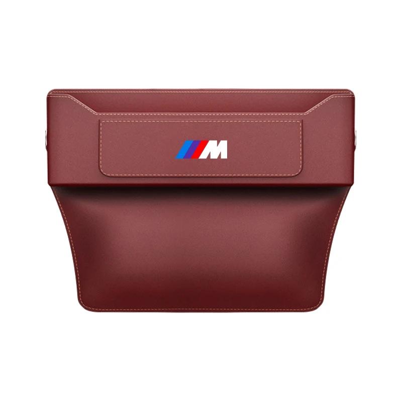 Car Seat Gap Multifunction Leather Organizer Storage For BMW X1 X3 X5 X6 X7 1 3 5 6 7 Series G20 G30 G11 F15 F16 G01 G02 F48