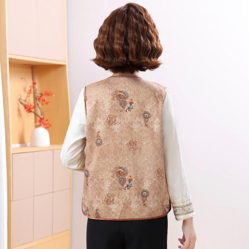 Langsha Women's Chinese-Style Embroidered V-Neck Vest