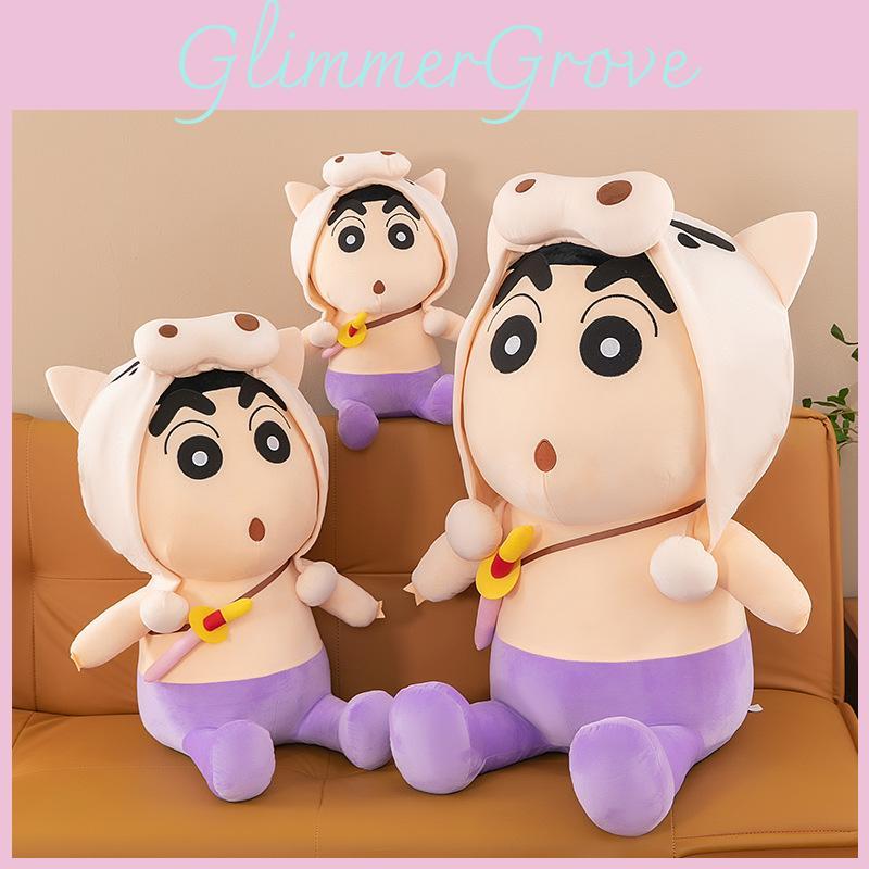 Shinchan Crayon Detachable Hat Plush Toy Cartoon Stuffed Doll Gift Decoration