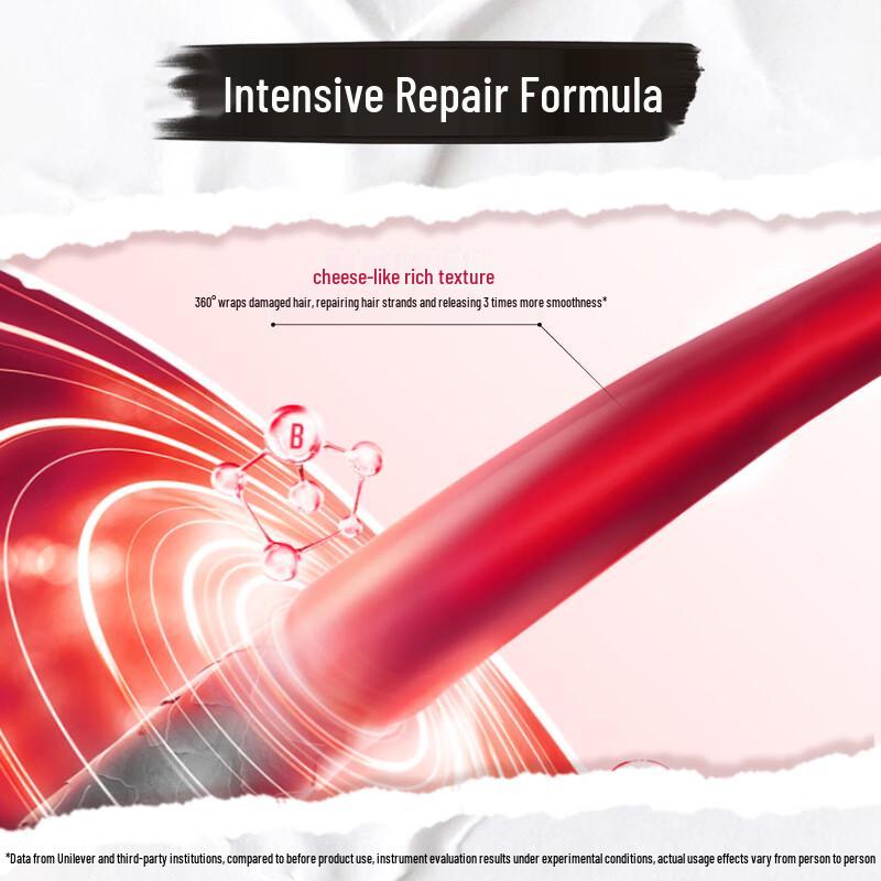 Tiji Red Bandage Hair Repair Mask