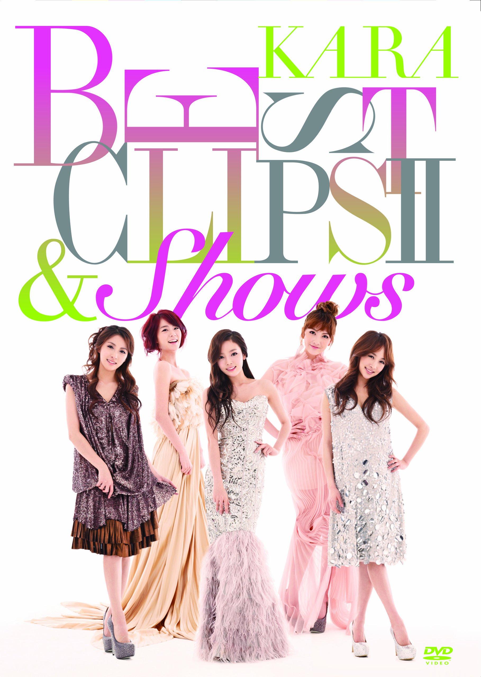 KARA BEST CLIPS II SHOWS & [DVD]