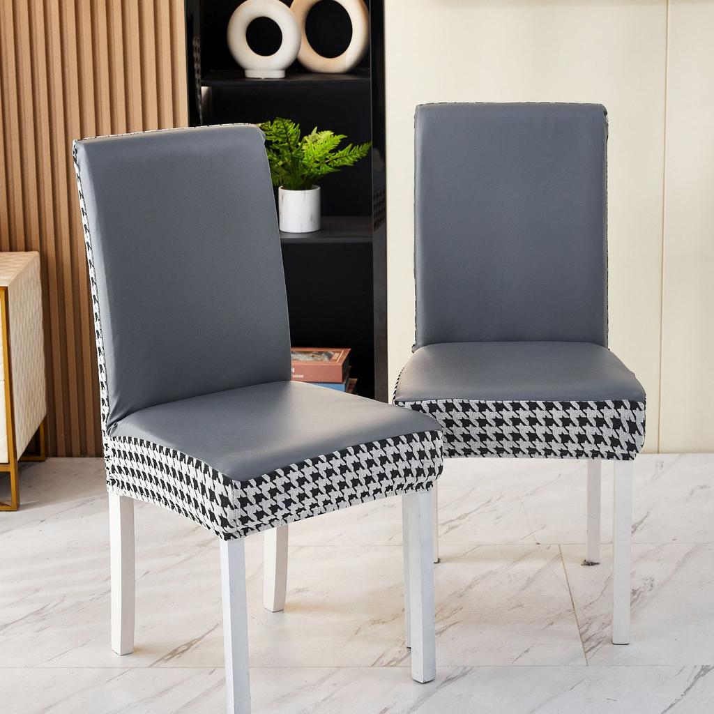 New Fashion Houndstooth Leather Double-compiled Chair Cover Home Dustproof Chair Cover Elastic Chair Cover