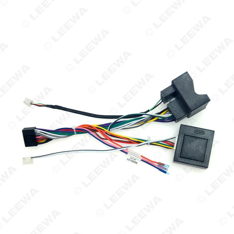 08-14 Roewe 550 High-Config 16P Android Navigation Screen Power Cord with Protocol Box