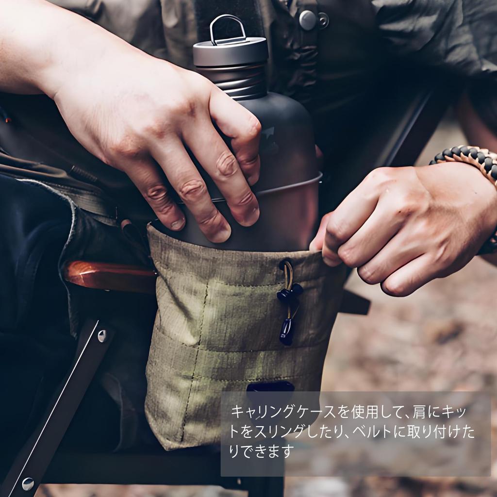 Keith Ti3060 Titanium Military Canteen, Military Style Cookware Set, and Mess Kit