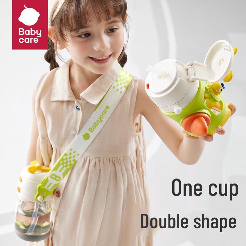 Babycare Kids' Digger Dragon Stainless Steel Straw Water Bottle