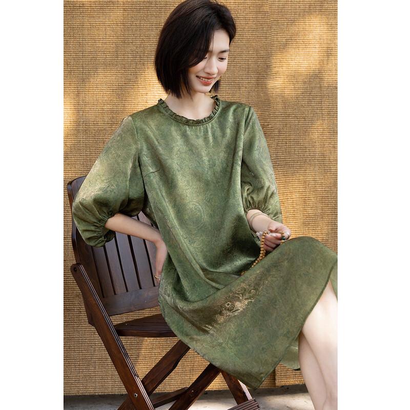 Women s New Chinese Style Jacquard Long-Sleeve Slimming Dress XL