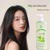 Yijijing Tea Polyphenol Smoothing Hair Conditioner
