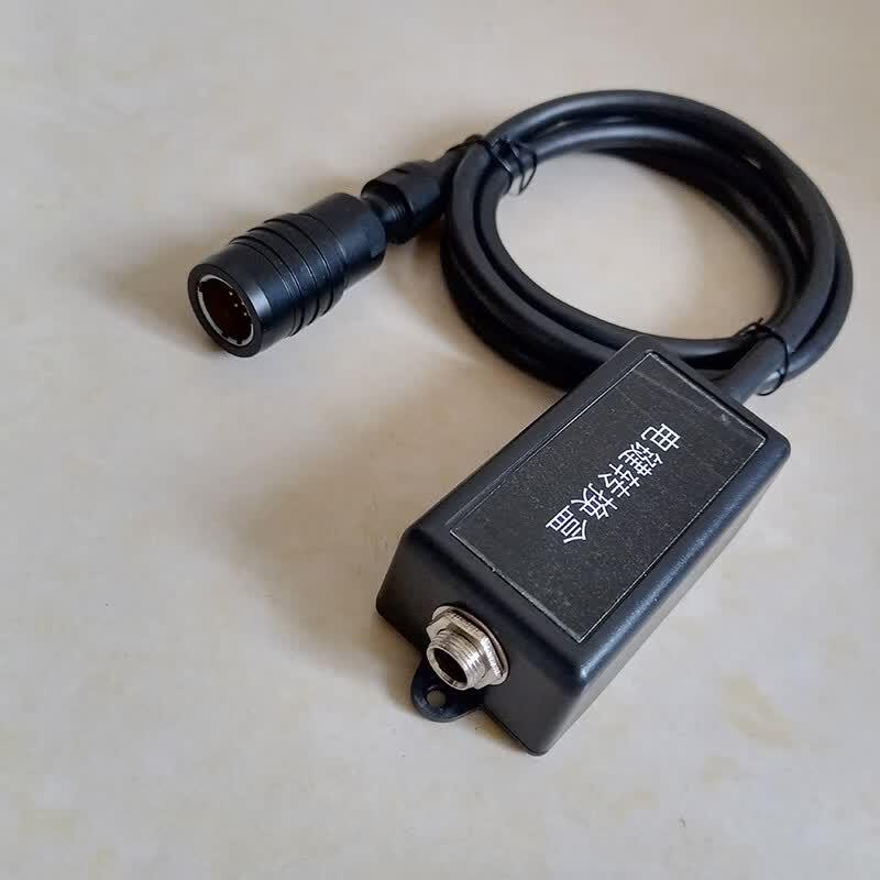 Xixun K8 Series 14-Pin Radio Keyer Converter Box Cable