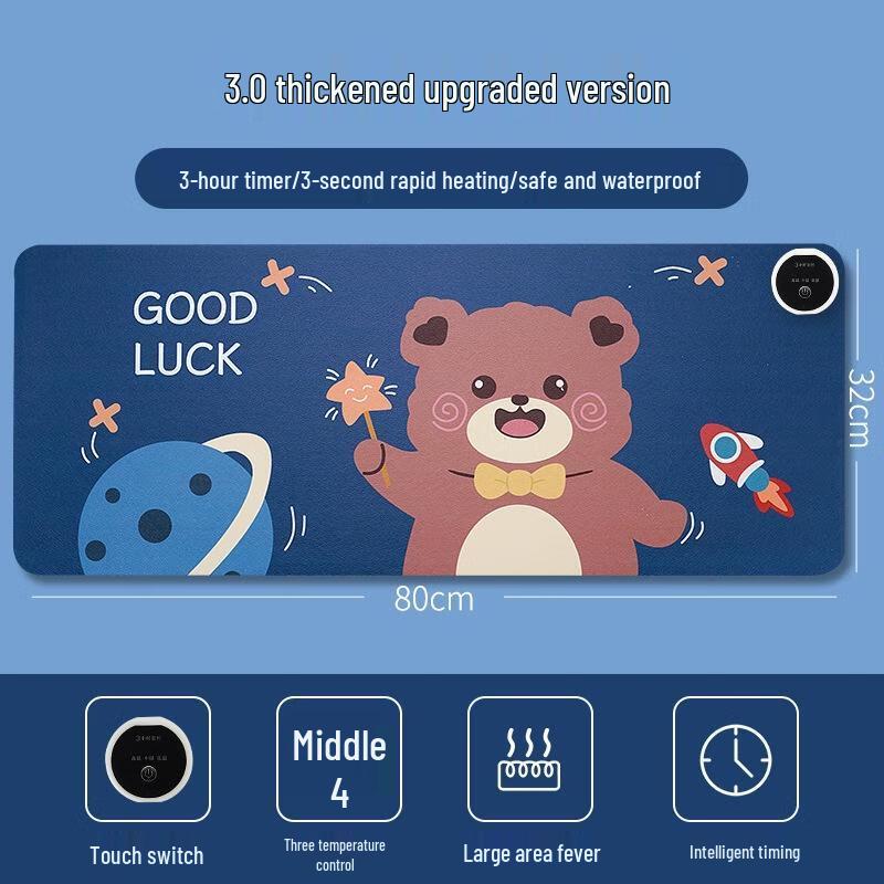 JINGRUIXIANG Space Bear Heated Desk Pad