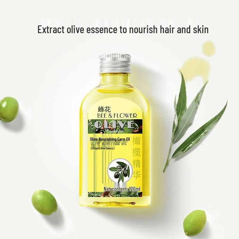 Bee & Flower Olive Nourishing Care Oil