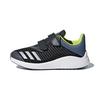 Fortarun Kids' Running Shoes Pre-school CQ0000