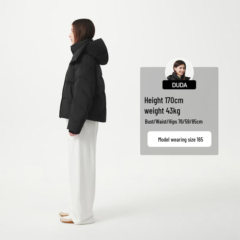 Tanboer Women's Short Down Jacket with Detachable Hood TB5530308Z