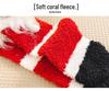 Gift Box: Autumn/Winter Ladies' Cartoon Christmas Socks - Santa Claus Coral Fleece Mid-Calf, Four-Pair Set