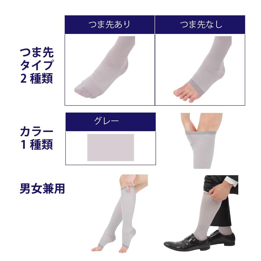elastic socks Cool Stay cool and comfortable even in summer with cooling L with for both feet [Dr.Feel] Doctor-approved - - [Made material] toes, (1