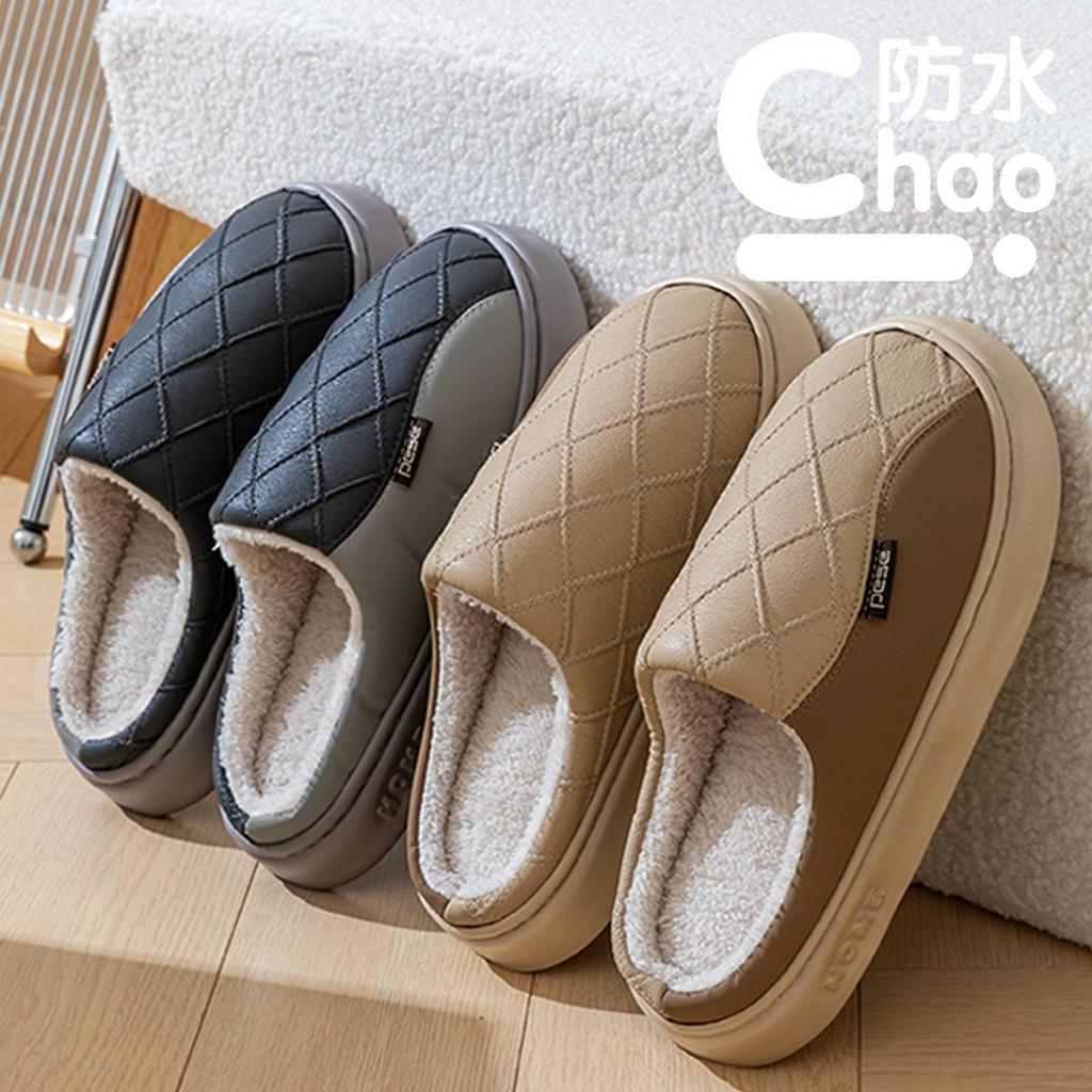 Waterproof cotton slippers winter 2025 new outdoor wear indoor home non-slip thick bottom couple cotton drag winter