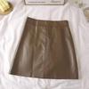 Autumn/Winter 2023 Women's PU Leather A-Line Skirt - High Waist, Slim Fit, Knee-Length, Casual Korean Style
