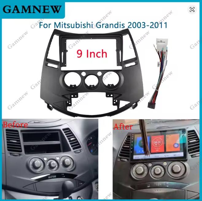 9-inch Navigation Panel Frame for 2006 Mitsubishi Grandis Central Control