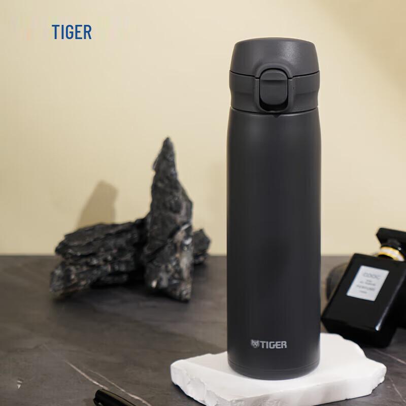 TIGER MKR-W050 Portable Stainless Steel Thermos Mug
