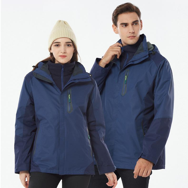Autumn and Winter Outdoor Jacket Men's and Women's Three-in-one Detachable Two-piece Windproof and Waterproof Mountaineering Jacket