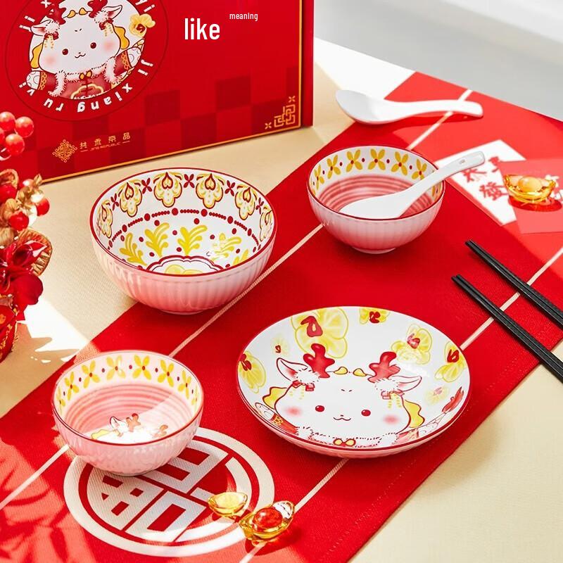 JINGREPUBLIC Cute Cartoon Dragon Girl 6-Piece Ceramic Tableware Set