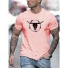 Men's Summer 100 Cotton Fashionable Casual Loose Plus Size Bull Skull Print Sports Round Neck Short Sleeved T-shirt Top
