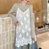 V-neck Lace Underskirt Slips Beach Wear Sling Skirt Petticoat Loose Lace Camisole Skirt  Party
