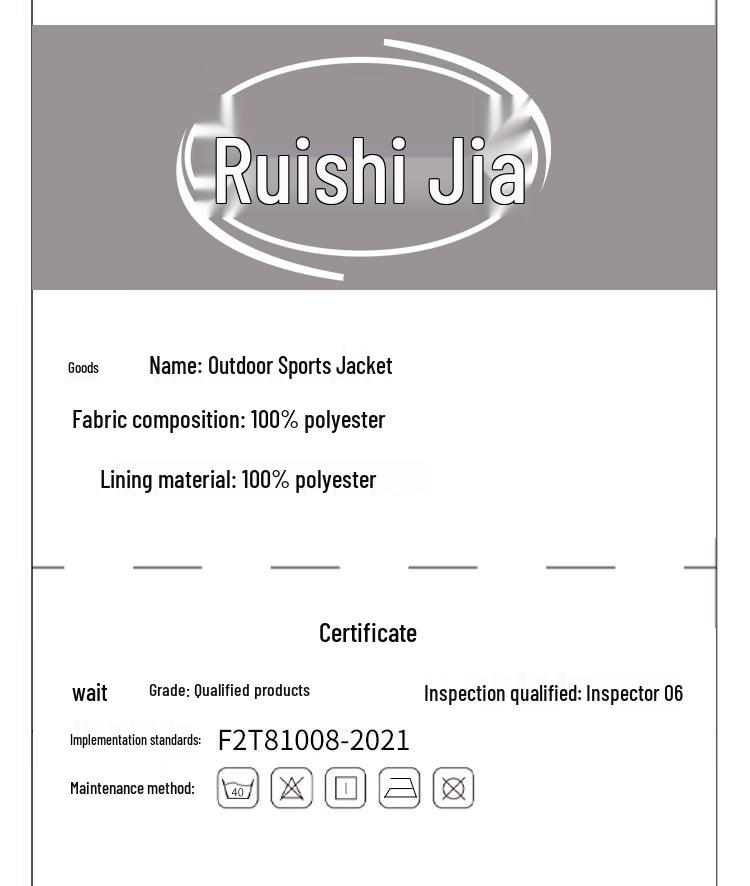 Ruishijia Warm Fleece-Lined Outdoor Work Jacket