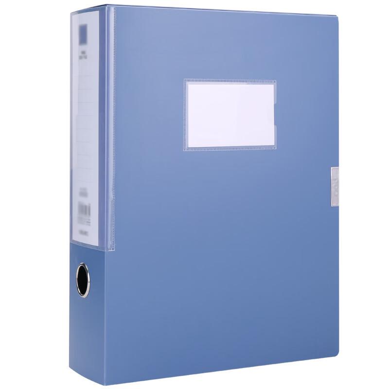 Nuan Chun File Box