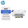 HP DeskJet 2822 Wireless All-in-One Inkjet Printer CN Plug (adapter Included)