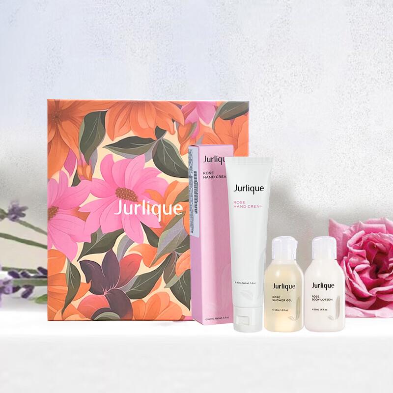 

Jurlique Rose Spring Skincare Gift Set