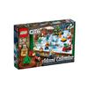 LEGO City 2017 Kalendarz Adwentowy 60155