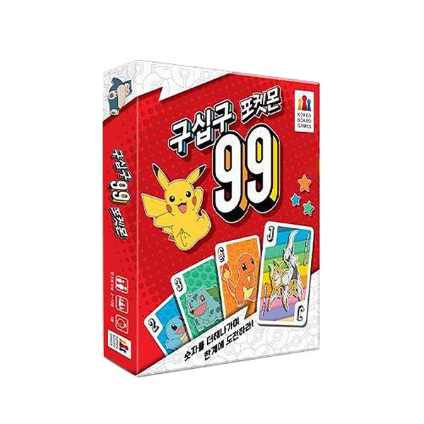 Pokemon Memory Game Najděte Pokémona v regionu Kanto, W Memory, Střílečka, 99game, UNO Pokémon, Dětské stolní hry