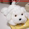 Dog Glowing Color Plush Toy Animal Puppy Stuffed Doll Decorations Kids Gift