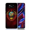 Russia Vintage USSR Communism Phone Case For Xiaomi Poco X7 X6 X5 Pro F7 Ultra Redmi 15C 15 13 13C 12 12C 10 10A 10C 9 9A 9C 9T