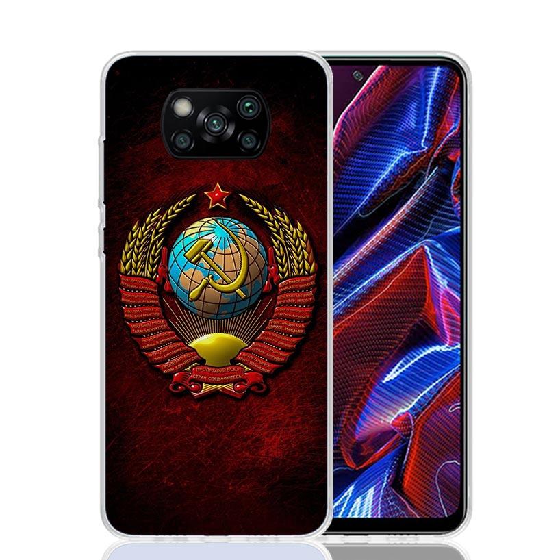 

Russia Vintage USSR Communism Phone Case For Xiaomi Poco X7 X6 X5 Pro F7 Ultra Redmi 15C 15 13 13C 12 12C 10 10A 10C 9 9A 9C 9T Redmi 13