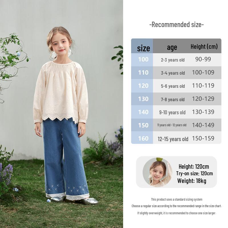 JELLYBABY Girls' French Ruffle Cotton Blouse