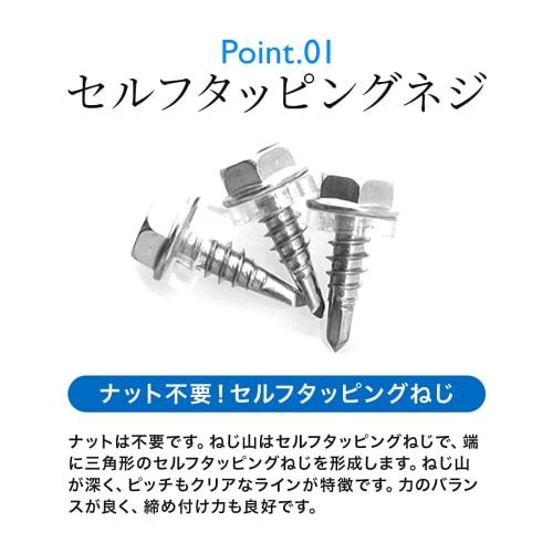 ShopXJ 100-Piece Hex Head Drill Screws, M4, M5, M6, Stainless Steel, White (M6.3*25)