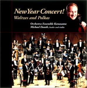

CD ORCHESTRA ENSEMBLE KANAZAWA - New Year Concert WPCS11464 Japan Classical Used
