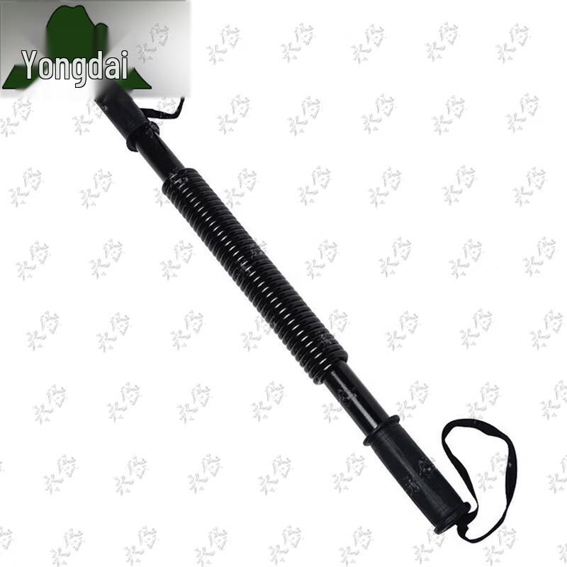 Yongdai Power Twister Arm & Chest Exerciser